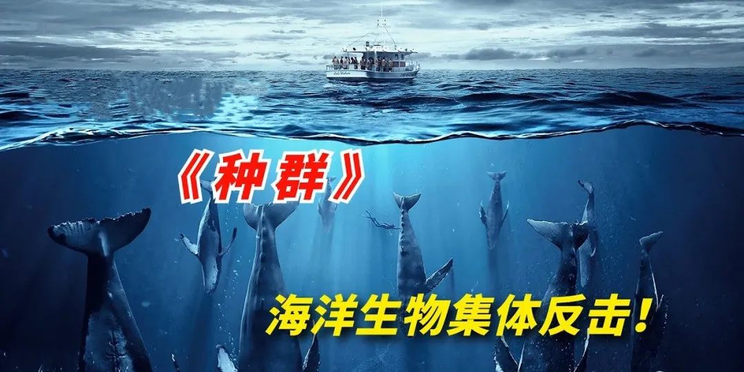 核污水变异生物帅气图_核污水变异生物帅气图_核污水变异生物帅气图