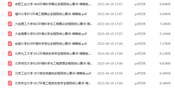 日本排放核污水亚洲各国的反应_各国核污水处理_日本排放核污水世界反应