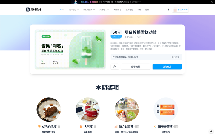 壁纸高清全屏哈登_哈登壁纸动态图片制作公司_哈登动态壁纸手机