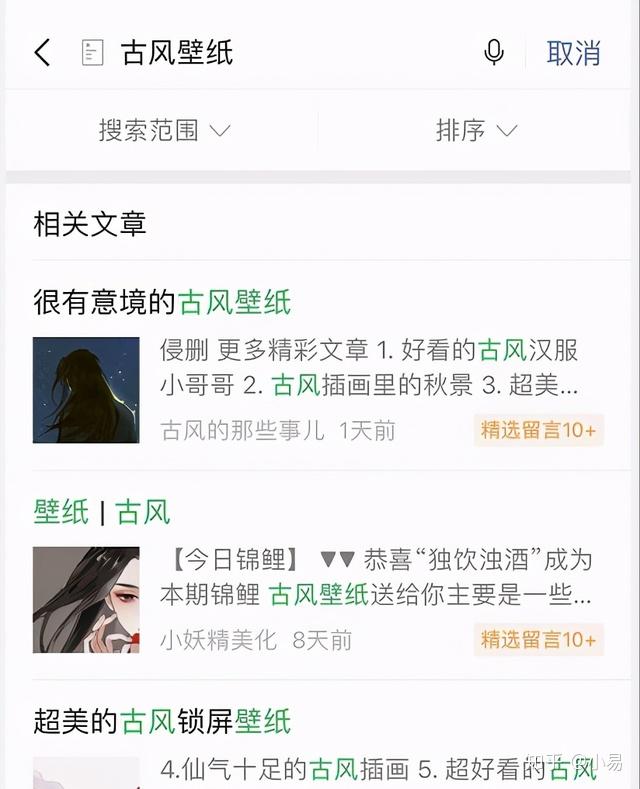 哈登壁纸动态图片制作公司_哈登壁纸下载_壁纸高清全屏哈登