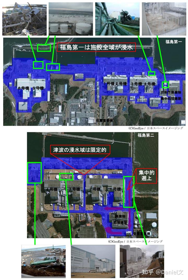 日本排放核污水处理_日本排放核污水了_日本排放核污水又排回日本