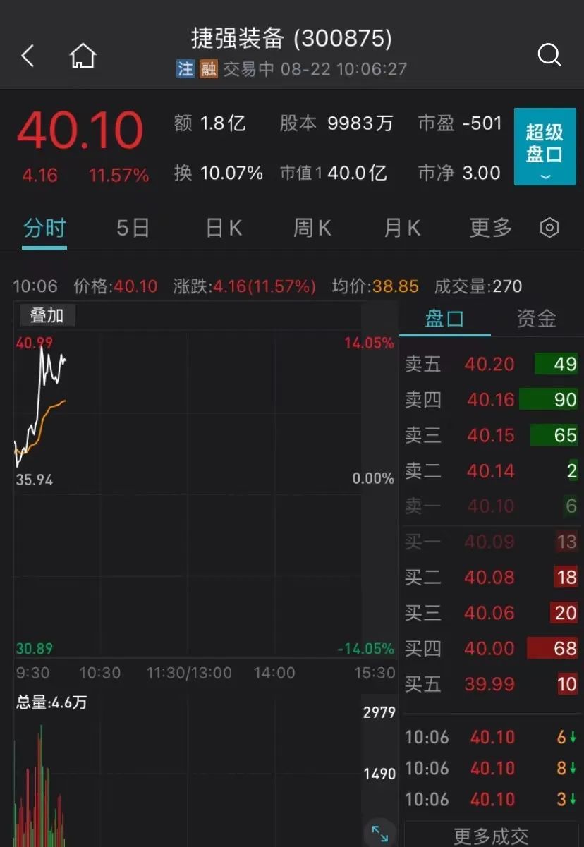 日本变异核废水_日本排放核污水变异人_日本核污水变异