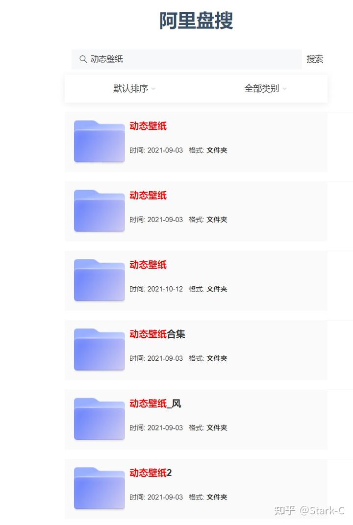 动态壁纸制作工具_壁纸动态公司用什么软件_全公司都在用的动态壁纸