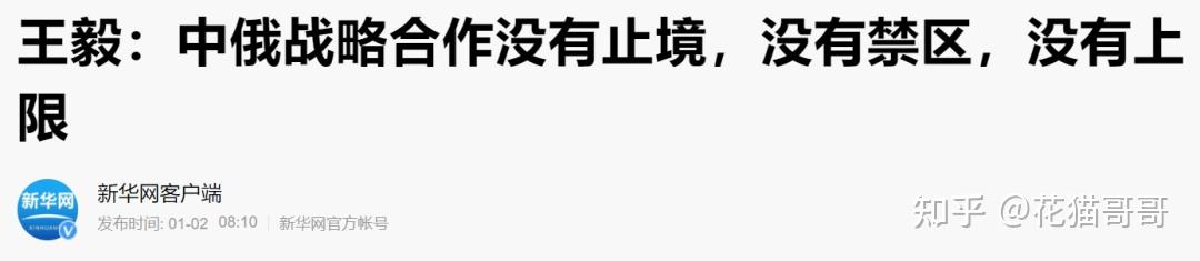 核技术污水处理_国内核污水处理企业_国家研究处理核污水