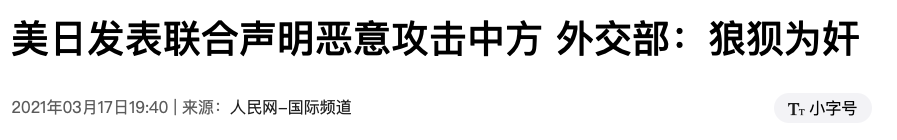 国家研究处理核污水_国内核污水处理企业_核技术污水处理