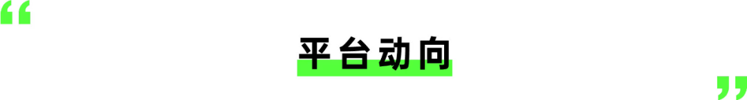 济南最新动态直播带货公司_济南带货主播_济南十大直播带货公司