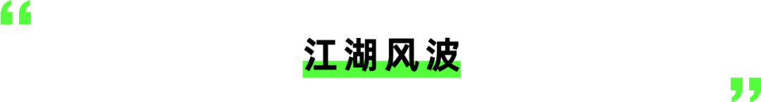 济南最新动态直播带货公司_济南带货主播_济南十大直播带货公司