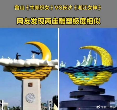 河南动态雕塑公司_河南雕塑师招聘信息_河南雕塑厂家