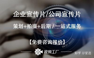 撰写文案动态公司怎么写_公司动态文案撰写_公司动态一般都写什么