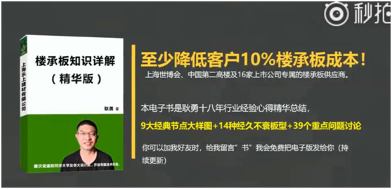 公司动态怎么写_公司动态文案撰写_公司动态文章