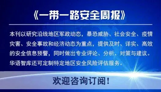 日本核污水的排放_日本核污水排放标准_日本核污水排放最新计划