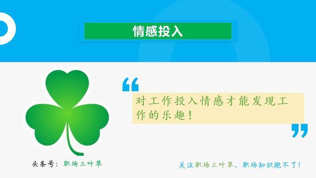 公司行为准则模板设计图片_准则的格式_准则规定的内容是什么