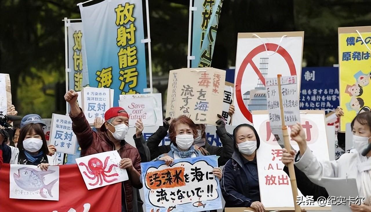 日本核污水入海各国的反应_日本核污水入海政府买海鲜_海关回应日本核污水