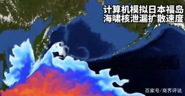 日本核污水的成分_日本核污水元素_日本核污水氘含量