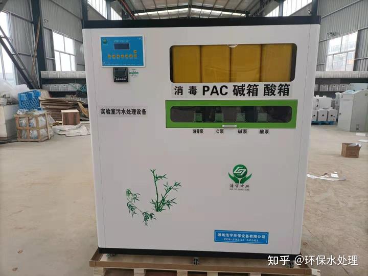 污水处理AC_污水处理pac是什么药剂_污水处理ACF