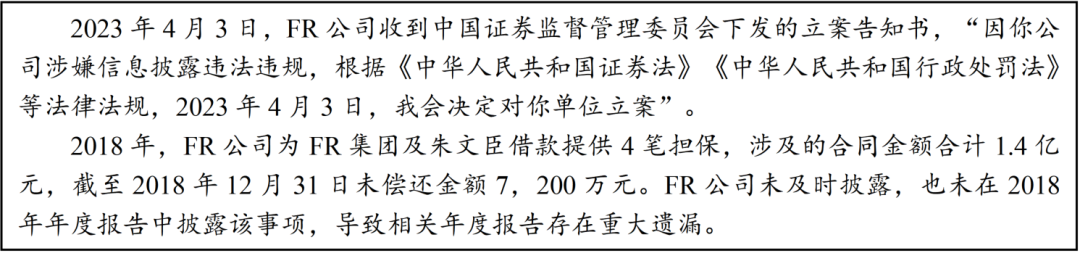 上市公司动态公布哪看_上市企业动态_上市公司动态消息公告查询