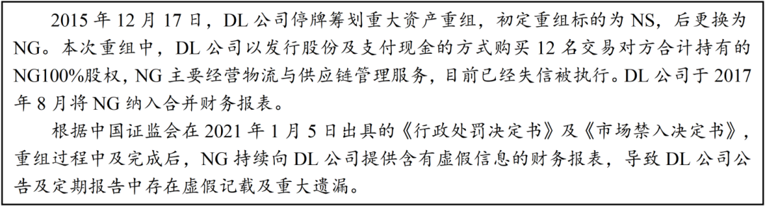 上市企业动态_上市公司动态公布哪看_上市公司动态消息公告查询