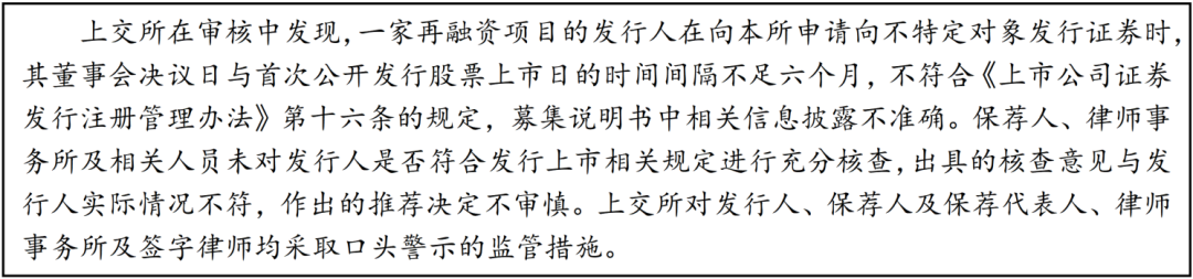 上市公司动态公布哪看_上市公司动态消息公告查询_上市企业动态