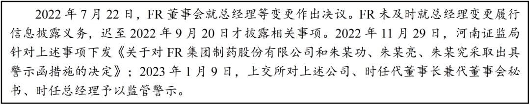 上市公司动态公布哪看_上市企业动态_上市公司动态消息公告查询