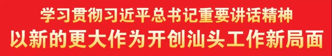 汕头市污水处理费多少钱一吨_汕头超滤污水处理设施设备_污水处理超滤系统