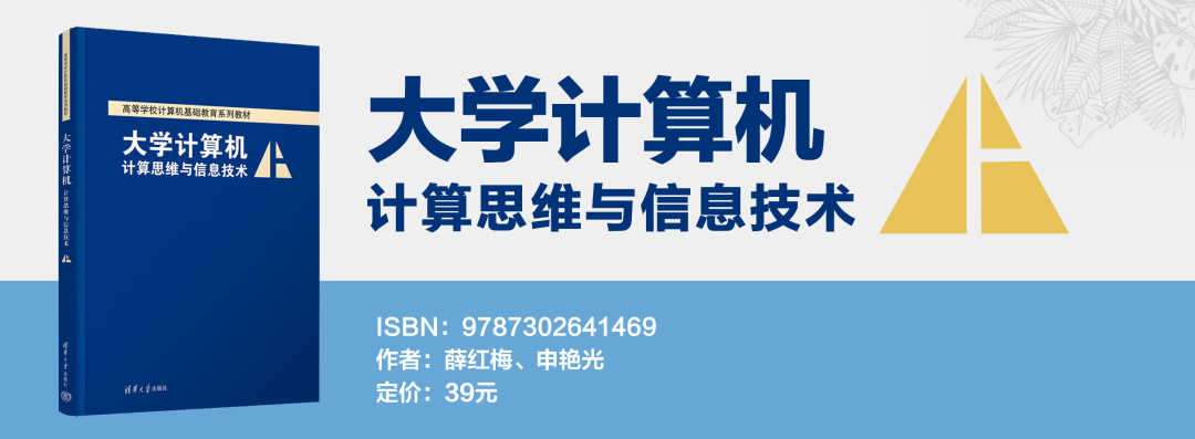 公司行为准则动画图表分析_ppt图表线条动画_mg动画图表模板免费下载