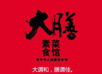 公司logo动态创意设计_动态logo设计分析_创意动态图片大全经典