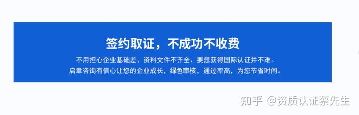 污水处理技术人才简介怎么写_污水简介人才写处理技术怎么写_污水处理简历简介