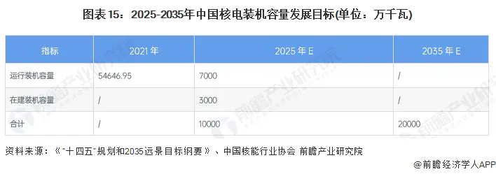 台湾对日本排放核污水反应_排放核污水对日本的影响_日本排核废水台湾反应