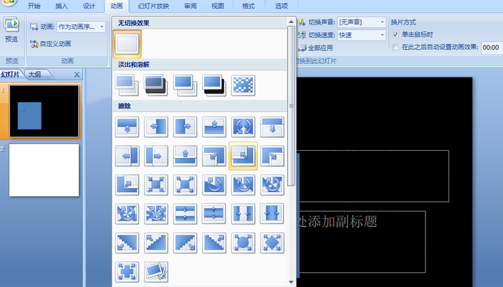 视频背景动态制作公司名称_视频制作背景动态模板_公司背景动态视频制作