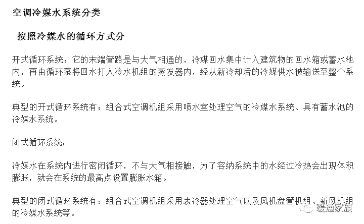 国产动态水力平衡阀公司_动态平衡阀工作原理视频_动态平衡阀厂家