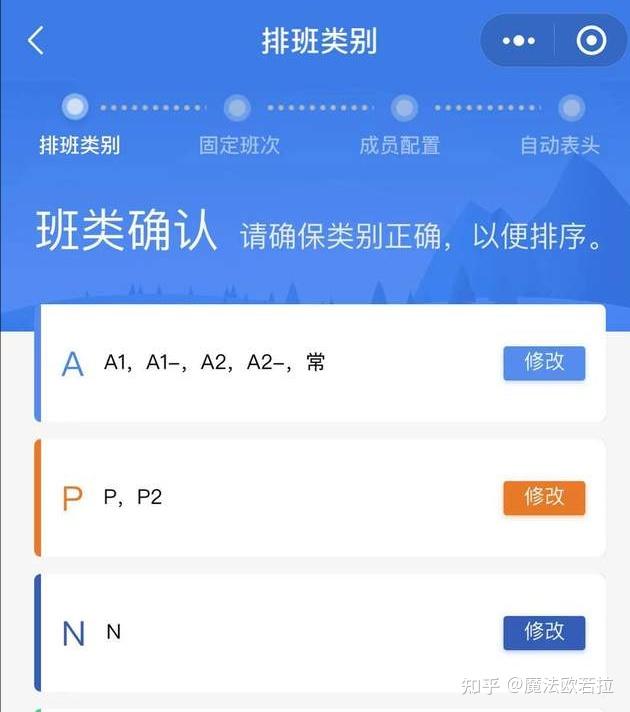 日本排放核污水政治评析_博主对日本核污水排放的态度_日本排放核污水思考