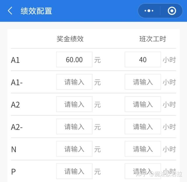 日本排放核污水政治评析_博主对日本核污水排放的态度_日本排放核污水思考