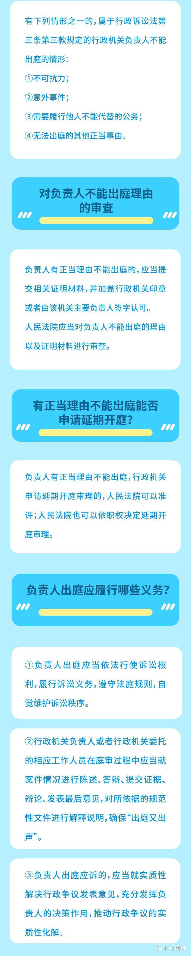 公民环境诉讼的实现_公民提起环境侵权诉讼_环境公民诉讼