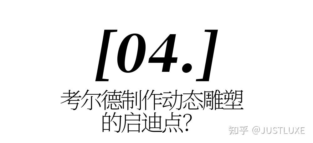 重庆雕塑公司排行榜_重庆动态雕塑公司_重庆有哪些大型的雕塑公司