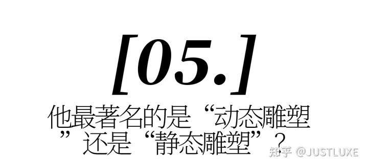 重庆有哪些大型的雕塑公司_重庆雕塑公司排行榜_重庆动态雕塑公司