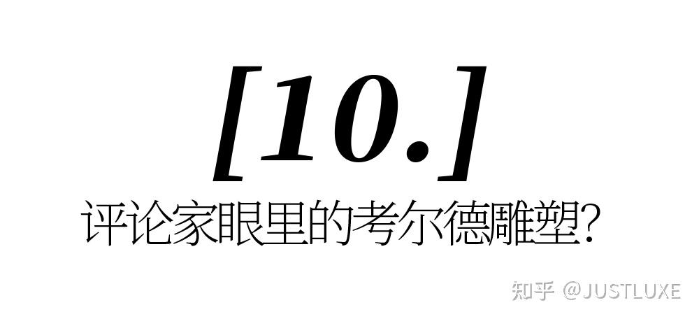 重庆动态雕塑公司_重庆雕塑公司排行榜_重庆有哪些大型的雕塑公司