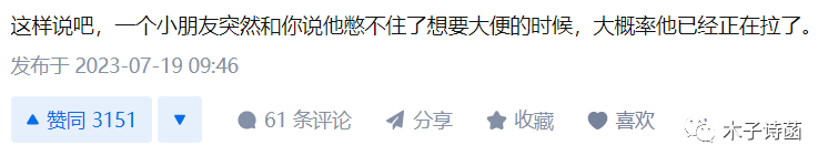 核废水直排入海日本_美国同意日本就能排放核污水了吗_日本排放核污水美国同意吗