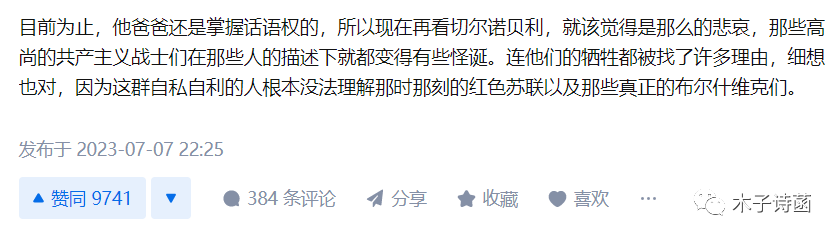 核废水直排入海日本_日本排放核污水美国同意吗_美国同意日本就能排放核污水了吗