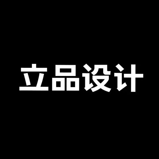 动态化品牌设计公司排名_动态化品牌设计公司_动态品牌标志该如何理解