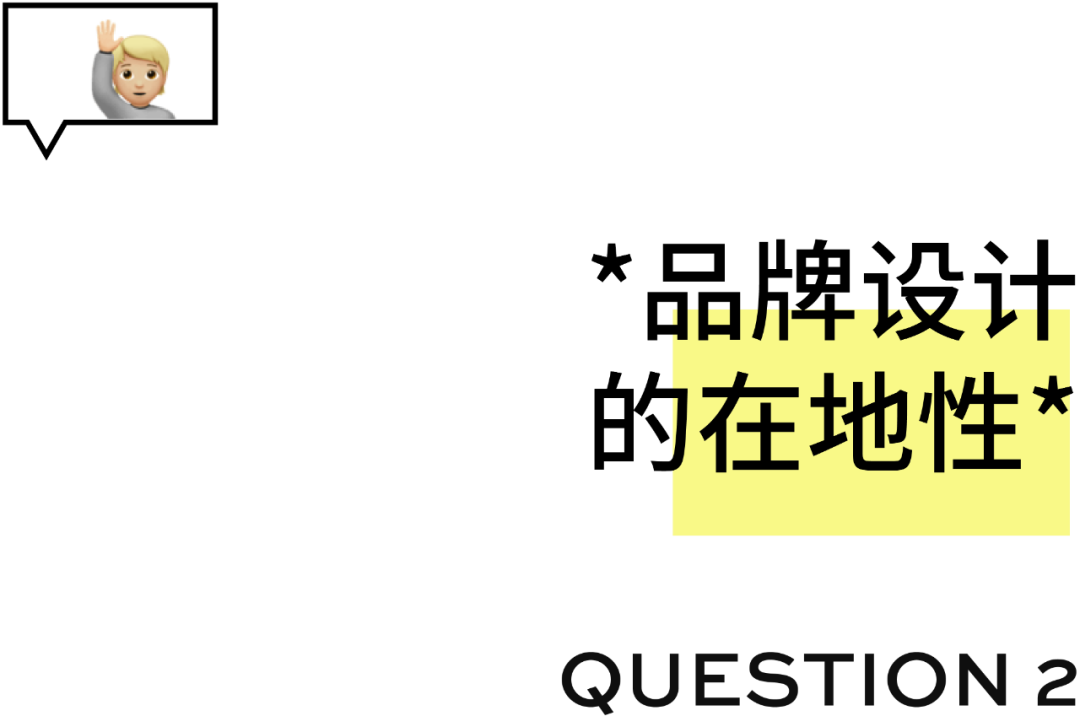 动态化品牌设计公司_动态化品牌设计公司排名_动态化品牌设计公司有哪些