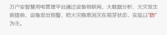 核污水对中国食物影响_核污水对中国影响_污水核食物影响中国发展吗