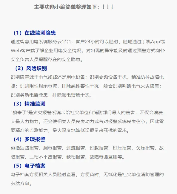 污水核食物影响中国发展吗_核污水对中国食物影响_核污水对中国影响