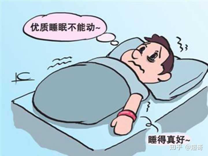 睡眠环境越黑越好吗_睡眠环境_睡眠环境多少分贝