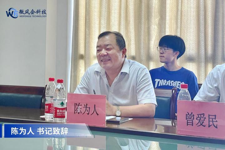 厦门会计公司动态_会计之窗厦门_厦门会计公司排名