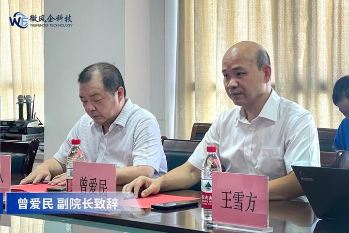 厦门会计公司排名_厦门会计公司动态_会计之窗厦门