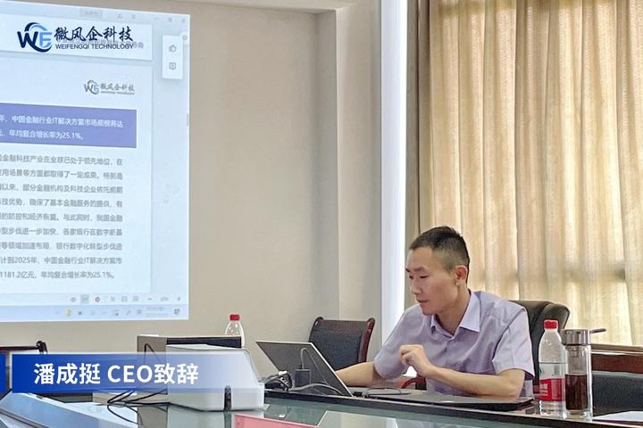 会计之窗厦门_厦门会计公司动态_厦门会计公司排名