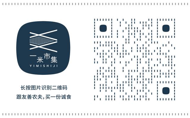 日本排放核污水吃海鲜人员_日本排放核污水吃海鲜人员_日本核污水海鲜