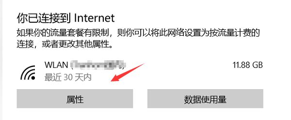 电脑怎样查找ip地址_怎么查找电脑ip地址_怎么查找公司动态ip电脑的位置