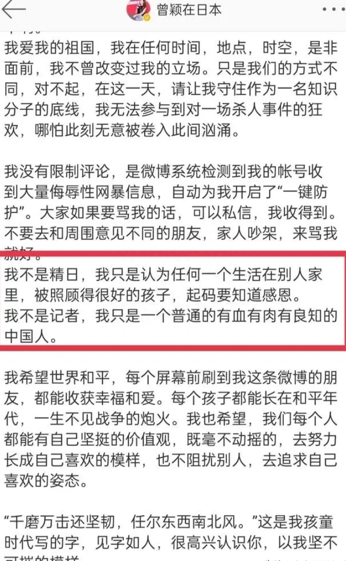 日本核污水超标_日本核污水12号_日本核污水核查团