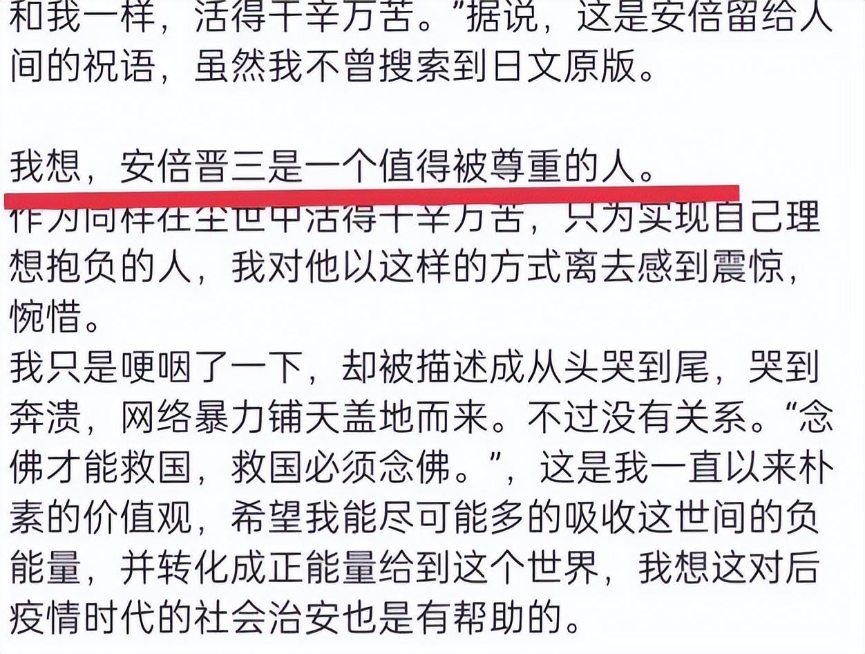 日本核污水超标_日本核污水核查团_日本核污水12号